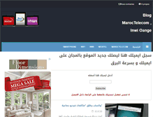 Tablet Screenshot of marocpolis.net